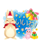 雪が舞う！うさぎたちの冬＆クリスマス！（個別スタンプ：8）