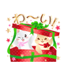 雪が舞う！うさぎたちの冬＆クリスマス！（個別スタンプ：12）