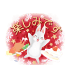 雪が舞う！うさぎたちの冬＆クリスマス！（個別スタンプ：13）