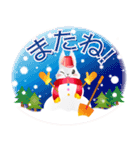 雪が舞う！うさぎたちの冬＆クリスマス！（個別スタンプ：15）