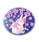 雪が舞う！うさぎたちの冬＆クリスマス！（個別スタンプ：16）