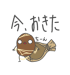 Ever's Sticker 納豆の妖精（個別スタンプ：4）