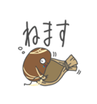 Ever's Sticker 納豆の妖精（個別スタンプ：6）