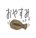 Ever's Sticker 納豆の妖精（個別スタンプ：7）