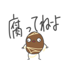 Ever's Sticker 納豆の妖精（個別スタンプ：9）