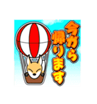 マッチョギツネ「みかん」7[日常グラデ字1]（個別スタンプ：39）