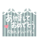 クリスマス〜年末年始のご挨拶 手書き 再販（個別スタンプ：4）