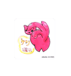 ミツマタ。3（個別スタンプ：1）