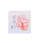 ミツマタ。3（個別スタンプ：2）