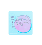 ミツマタ。3（個別スタンプ：3）