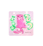 ミツマタ。3（個別スタンプ：4）