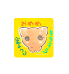 ミツマタ。3（個別スタンプ：5）