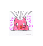 ミツマタ。3（個別スタンプ：7）