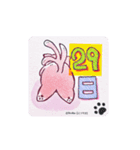 ミツマタ。3（個別スタンプ：8）