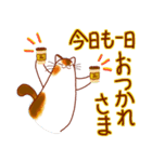 和風猫＜冬ですね＞（個別スタンプ：18）