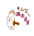 和風猫＜冬ですね＞（個別スタンプ：24）