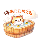 猫のつめあわせ【冬】（個別スタンプ：23）