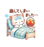 猫のつめあわせ【冬】（個別スタンプ：27）