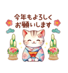 猫のつめあわせ【冬】（個別スタンプ：38）