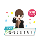 新年挨拶 令和7年 2025年 年明け24（個別スタンプ：20）