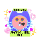 おもしろ LINEスタンプ、yamami（個別スタンプ：3）