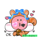 おもしろ LINEスタンプ、yamami（個別スタンプ：4）