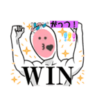 おもしろ LINEスタンプ、yamami（個別スタンプ：6）