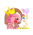 おもしろ LINEスタンプ、yamami（個別スタンプ：7）