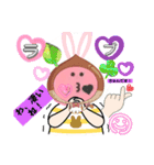 おもしろ LINEスタンプ、yamami（個別スタンプ：8）