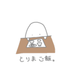 おばけちゃんのとりまスタンプ（個別スタンプ：19）