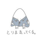 おばけちゃんのとりまスタンプ（個別スタンプ：21）