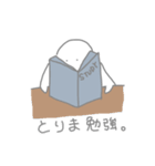 おばけちゃんのとりまスタンプ（個別スタンプ：23）