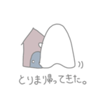 おばけちゃんのとりまスタンプ（個別スタンプ：38）