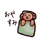 Akanekoumeの動物わいわいスタンプ（個別スタンプ：4）