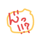 代弁擬音語。（個別スタンプ：12）