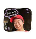 さえちゃんLINEスタンプ8（個別スタンプ：5）