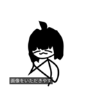 遂行を推敲（個別スタンプ：3）