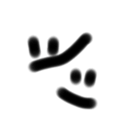 遂行を推敲（個別スタンプ：13）