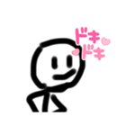 遂行を推敲（個別スタンプ：15）