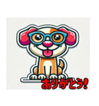 スマートな犬スタンプ（個別スタンプ：3）