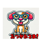 スマートな犬スタンプ（個別スタンプ：4）