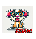 スマートな犬スタンプ（個別スタンプ：6）