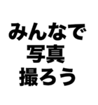 卒業式がんばろうね（個別スタンプ：6）