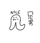 三角犬とその仲間たちのスタンプ（個別スタンプ：3）