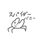 三角犬とその仲間たちのスタンプ（個別スタンプ：4）