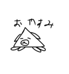 三角犬とその仲間たちのスタンプ（個別スタンプ：6）