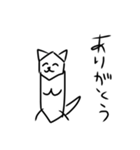 三角犬とその仲間たちのスタンプ（個別スタンプ：7）