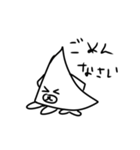 三角犬とその仲間たちのスタンプ（個別スタンプ：11）