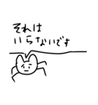 三角犬とその仲間たちのスタンプ（個別スタンプ：15）