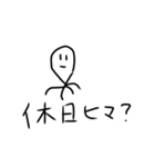三角犬とその仲間たちのスタンプ（個別スタンプ：21）